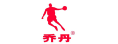 喬丹(中國)集團